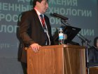 Всероссийская научно-образовательная конференция травматологов и ортопедов &quot;Научные достижения и современные технологии в Российской травматологии и ортопедии&quot; 31 марта-1 апреля 2017г.