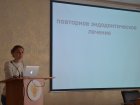Семинар врачей-стоматологов &quot;Повторное эндодонтическое лечение&quot;. 05.06.2017 год