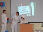 День медицинского работника 2017 год.