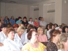 День медицинского работника 2017 год.