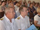 День медицинского работника 2017 год.