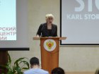 Межрегиональная конференция &quot;Оперативная гинекология: современная реальность&quot;. 28.11.2014