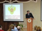 Межрегиональная конференция &quot;Оперативная гинекология: современная реальность&quot;. 28.11.2014