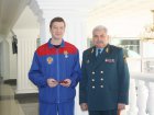Вручение медалей МЧС России