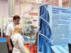Форум социальных инноваций регионов. 5-6 июня 2015 г.