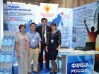 Форум социальных инноваций регионов. 5-6 июня 2015 г.