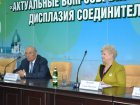 Специалисты ФГБУЗ ЗСМЦ ФМБА России приняли участие в работе всероссийской научно-практической конференции с международным участием «Актуальные вопросы внутренней патологии. Дисплазия соединительной ткани» 