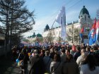 Члены профсоюза Западно-Сибирского медицинского центра ФМБА России приняли участие в шествии, посвященном празднику 1 Мая. 