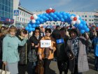 Члены профсоюза Западно-Сибирского медицинского центра ФМБА России приняли участие в шествии, посвященном празднику 1 Мая. 