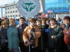 Члены профсоюза Западно-Сибирского медицинского центра ФМБА России приняли участие в шествии, посвященном празднику 1 Мая. 
