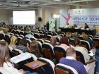 В Омске прошла Всероссийская научно-практическая конференция «Женское здоровье: междисциплинарный подход».