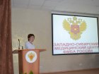 В Западно-Сибирском медицинском центре ФМБА России состоялся круглый стол «Современные аспекты нейрореабилитации» и презентация роботизированного комплекса «Локомат» 