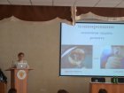 В Западно-Сибирском медицинском центре ФМБА России прошел семинар для врачей - стоматологов на тему: «Повторное эндодонтическое лечение».