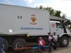 Более тысячи жителей Русско-Полянского района прошли обследования и получили консультации специалистов сводного медицинского отряда ФМБА России.