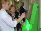 Специалисты Центра управления проектами ФМБА России провели обучающий семинар для врачей в рамках реализации федерального проекта «Бережливая поликлиника»
