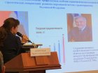 Главный внештатный специалист по диетологии ФМБА России, врач-диетолог Западно-Сибирского медицинского центра ФМБА, к.м.н. Л.А.Боярская приняла участие в работе III Всероссийского Конгресса по геронтологии и гериатрии.