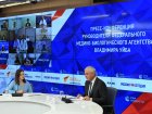 9 декабря 2019 года состоялась пресс-конференция Руководителя Федерального медико-биологического агентства Владимира Уйба.