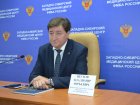 9 декабря 2019 года состоялась пресс-конференция Руководителя Федерального медико-биологического агентства Владимира Уйба.