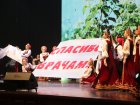 Врачам Западно-Сибирского медицинского центра ФМБА России вручили награды Правительства Омской области.