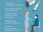 В поликлинику Западно-Сибирского медицинского центра ФМБА России поступила очередная партия отечественной вакцины против новой коронавирусной инфекции «Спутник V» («Гам-КОВИД-Вак»).