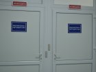 В Западно-Сибирском медицинском центре ФМБА России открылась ПЦР-лаборатория.