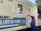 Сводный медицинский отряд ФМБА России приступил к работе в Республике Узбекистан.