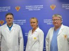 На базе Западно-Сибирского медицинского центра прошел выездной онкоконсилиум.