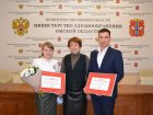 Врачи-терапевты поликлиники Западно-Сибирского медицинского центра стали лауреатами премии «Врач с большой буквы».