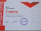 Западно-Сибирский медицинский центр ФМБА России вошел в ТОП-10 государственных клиник Омской области.