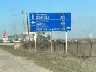 Медики из Сибирского федерального округа оказывают помощь гражданам в составе сводного медицинского отряда ФМБА России на освобождённой территории ДНР.