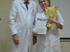 «Золотой резерв» Западно-Сибирского медицинского центра ФМБА России