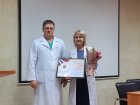 Признание и благодарность за служение людям