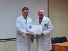 Признание и благодарность за служение людям