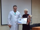 Признание и благодарность за служение людям
