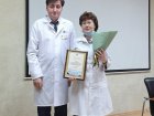 Доверяем здоровье профессионалам