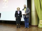 Признание профессионального мастерства на высоком уровне