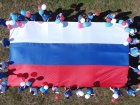Специалисты Западно - Сибирского медицинского центра ФМБА России присоединились к флешмобу «Мы вместе!», посвященному Дню Государственного флага Российской Федерации.
