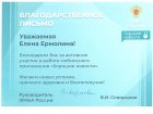 У нас только «Хорошие новости»!