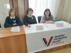 Пациенты Западно – Сибирского медицинского центра ФМБА России принимают участие в выборах Президента РФ.