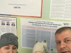 Сотрудники Западно – Сибирского медицинского центра принимают активное участие в голосовании на президентских выборах 2024 года. Многие приходят на участки для голосования семьями с детьми.