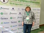 В работе II Всероссийского Конгресса с международным участием «Инсульт и цереброваскулярная патология» приняла участие заведующая отделением реабилитации Западно – Сибирского медицинского центра Людмила Вячеславовна Каганер.