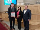 Благодарность Общероссийского народного фронта
