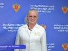 В Западно-Сибирском медицинском центре ФМБА России прошло занятие в «Школе здоровья» для пациентов, проходящих лечение в стационарных отделениях Центра. 