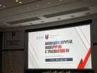 Хирурги Западно-Сибирского медицинского центра приняли участие в Форуме «Инновации в хирургии, онкохирургии и трансплантологии».