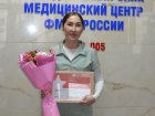 Один из лучших врачей - терапевтов Омского региона, по мнению пациентов портала «ПроДокторов», работает в Западно-Сибирском медицинском центре.