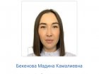Один из лучших врачей - терапевтов Омского региона, по мнению пациентов портала «ПроДокторов», работает в Западно-Сибирском медицинском центре.