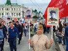 Специалисты Западно-Сибирского медицинского центра ФМБА России приняли участие в шествии «Бессмертного полка».