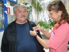 Коллектив Западно-Сибирского медицинского центра ФМБА России присоединился к патриотической акции «Российский триколор».