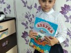 С профсоюзом в первый класс. Родителям первоклассников – сотрудникам Западно-Сибирского медицинского центра ФМБА России – вручили подарочные сертификаты.