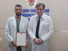 Благодарность ФМБА за участие во Всероссийском конкурсе врачей 2025 года 